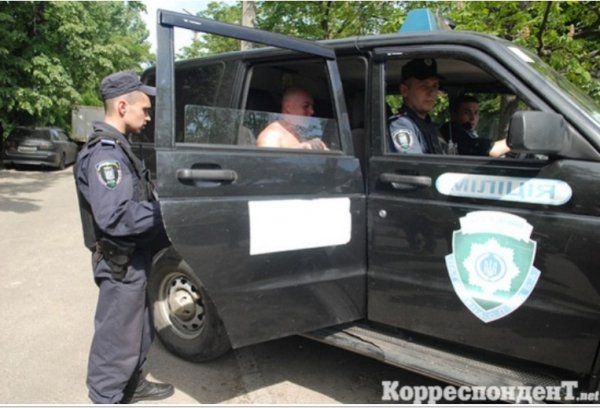 Як били лідера гей-форуму України. ФОТО