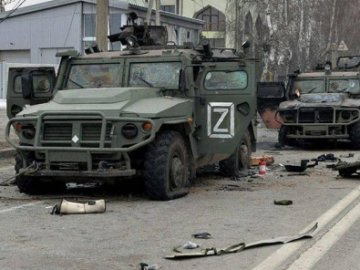 Росія втратила понад 1000 військових за добу