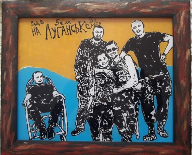 У «ПортCity» – виставка робіт волинського добровольця