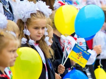 Добрі новини від ВолиньPost за 1 вересня