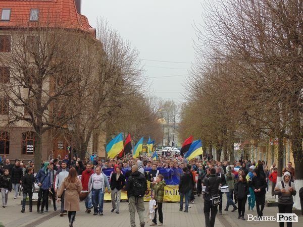 «Антипутінський» марш у Луцьку. ФОТО
