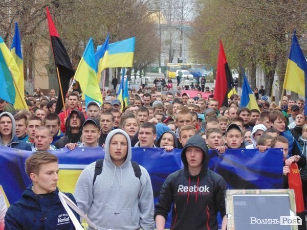 «Антипутінський» марш у Луцьку. ФОТО