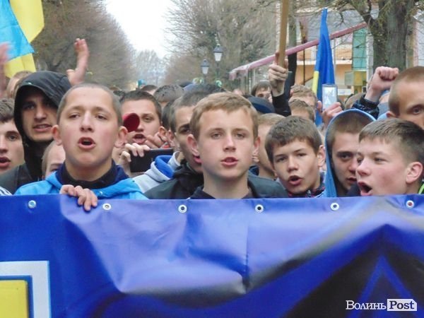 «Антипутінський» марш у Луцьку. ФОТО