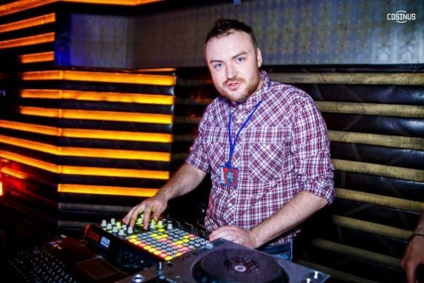 У Луцьку обрали кращого молодого ді-джея. ФОТО