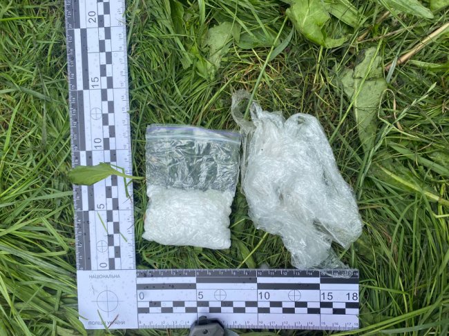 У Луцьку зловили наркозакладчика-рецидивіста. ФОТО