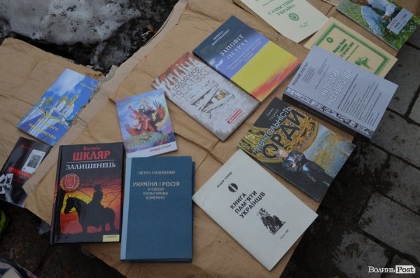 Акція протесту в Києві. ФОТО