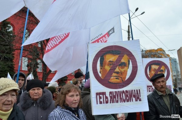 Акція протесту в Києві. ФОТО