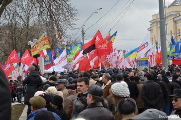 Акція протесту в Києві. ФОТО