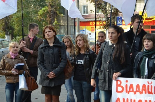 У Луцьку пікетували Держказначейство. ФОТО 