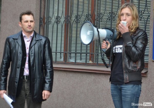 У Луцьку пікетували Держказначейство. ФОТО 