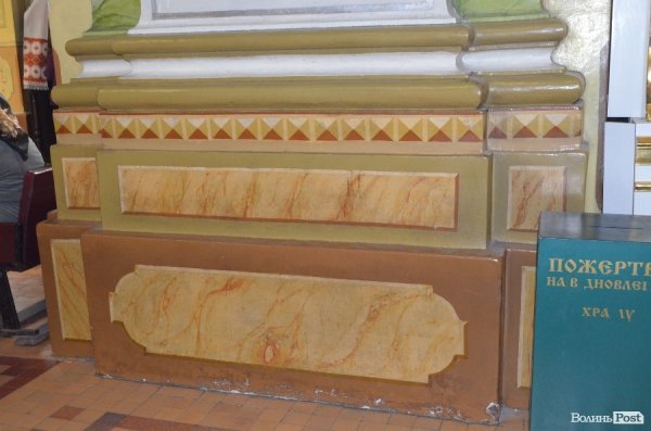 У центрі Луцька ремонтують собор. ФОТО