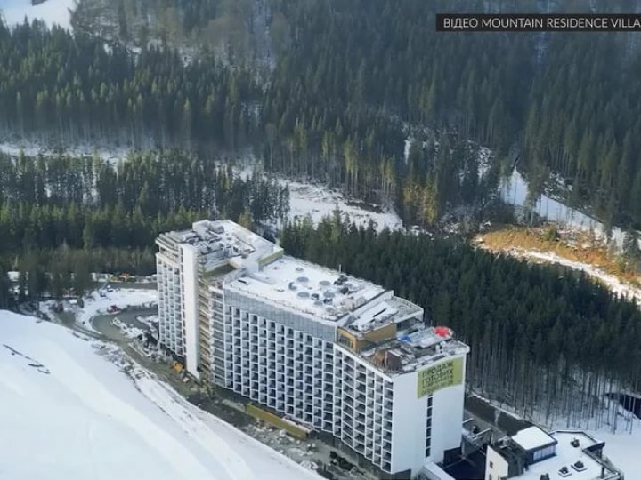 Суддівсько-прокурорська родина придбала апартаменти в Буковелі на 20 млн гривень 