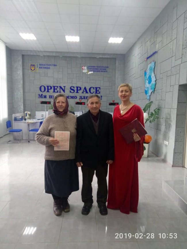 В останній день зими на Волині розписалися молодята «в літах». ФОТО