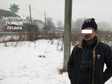 У Луцьку «на гарячому» затримали злодія