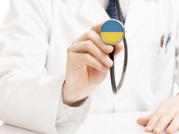 Волинські лікарі виїжджають за кордон