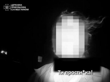 На в'їзді в Київ прикордонники зупинили п'яного священника МП з Волині. ВІДЕО