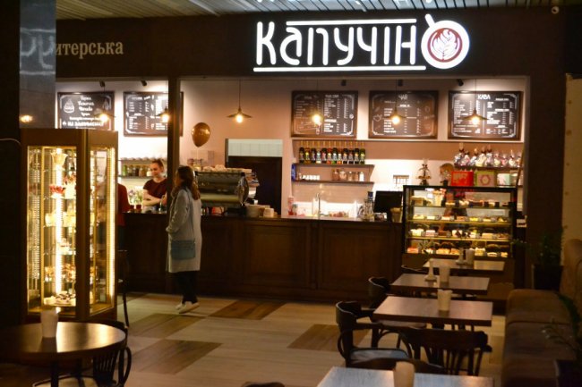 У ТРЦ «ПортCity» відкрилась нова кав'ярня*