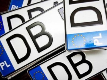 У поліції розповіли про варіанти легалізації «євроблях»