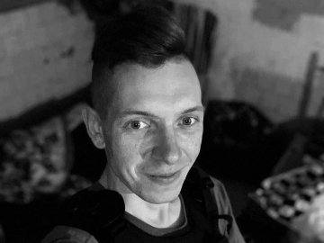 Захищаючи Україну загинув 27-річний волинянин