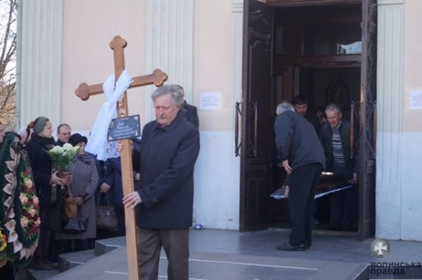 У Луцьку провели в останню путь  Василя Гея. ФОТО