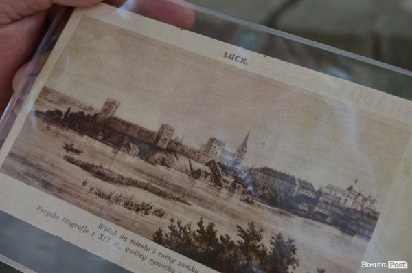 Лучан провели у минуле через листівки. ФОТО