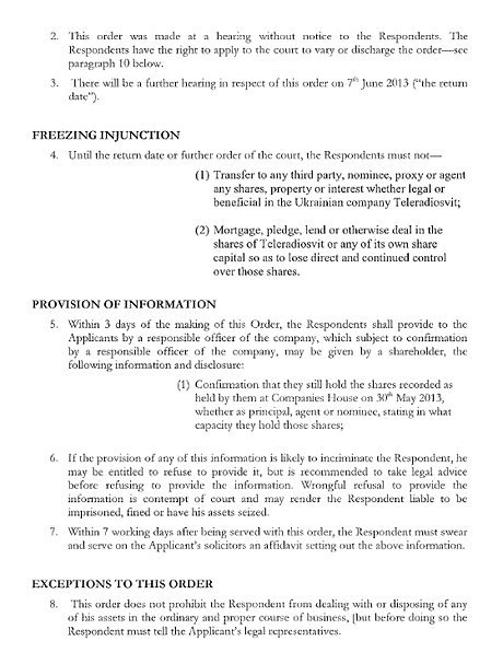 Нового власника ТВі «заморозили». ДОКУМЕНТ 