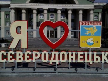 У Сєвєродонецьку бої йдуть вже на вулицях, – Гайдай