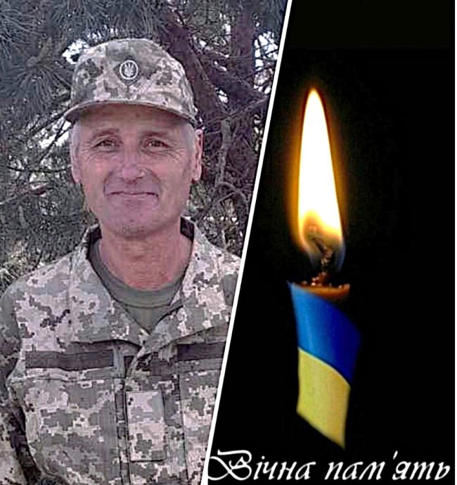 Майже рік вважався зниклим безвісти: підтвердили загибель Героя з Волині