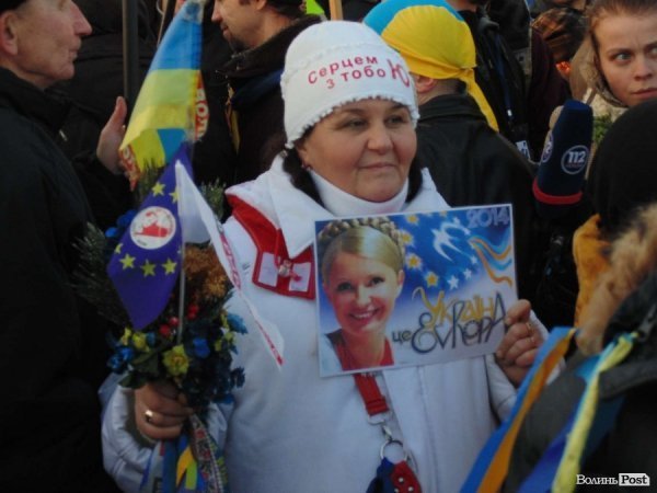 Фотовраження лучанина від автопробігу до Межигір'я 