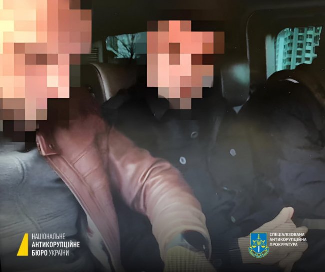 НАБУ викрило багатомільйонну схему розкрадання на «Укрзалізниці»