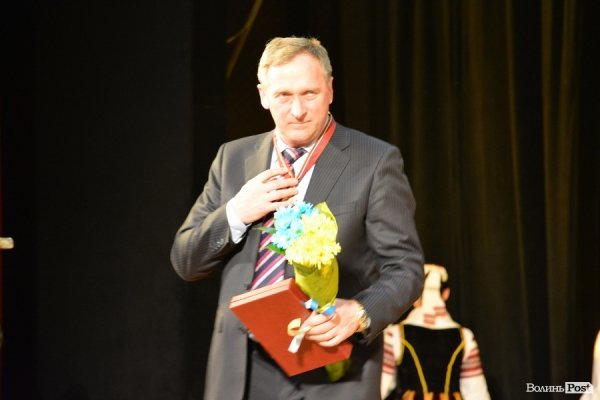 Ювілей Волині: вітання, оплески та нагородження «відомих і почесних». ФОТО