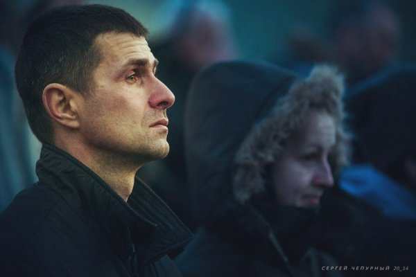 Люди революції. ФОТО