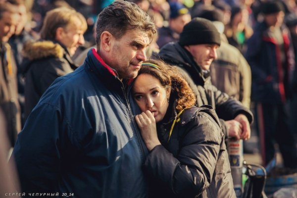 Люди революції. ФОТО