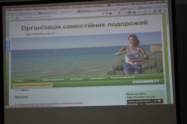 Інтернет-«тусовка» в Луцьку: другий день Volyn MediaCamp. ФОТО 