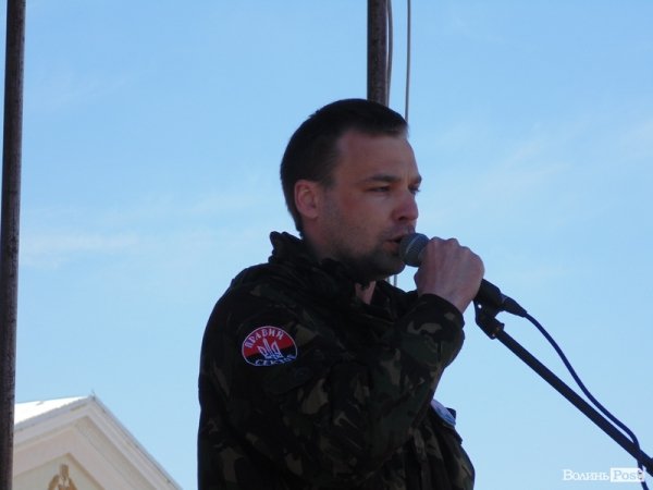 «Зраді стоп!» – Народне віче у Луцьку. ФОТО