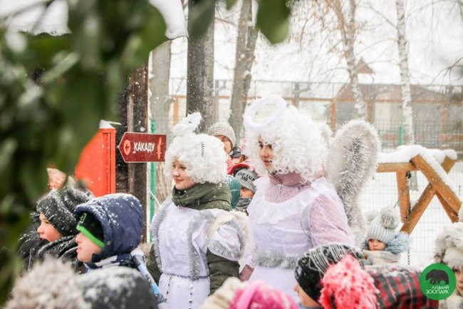 Святий Миколай у луцькому зоопарку влаштував свято для діток. ФОТО
