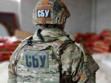 Співробітники СБУ поранили п’ятьох нелегальних копачів бурштину на Рівненщині