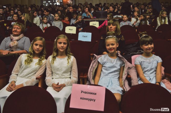 У Луцьку відбувся V міський фестиваль-конкурс двійнят та близнят. ФОТО