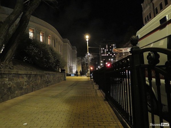 Верховна Рада