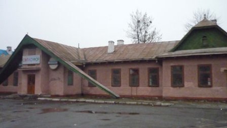 Залізничники винесли вирок луцькому ресторану «Світлофор»