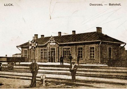 Залізничники винесли вирок луцькому ресторану «Світлофор»