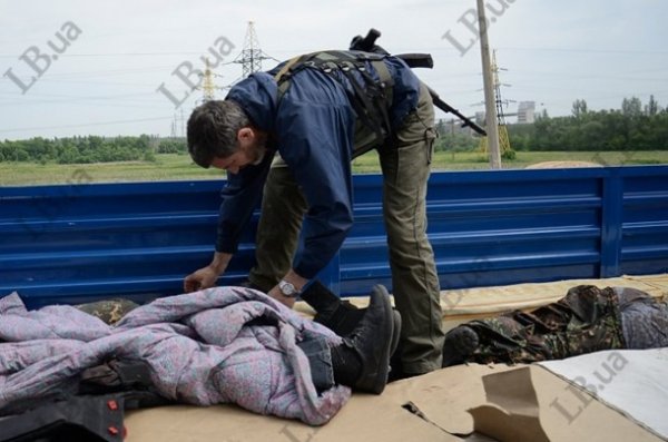 На Донеччині бойовики застрелили трьох людей. ФОТО