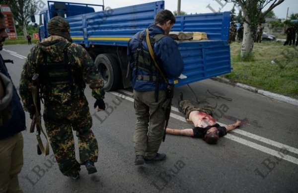 На Донеччині бойовики застрелили трьох людей. ФОТО