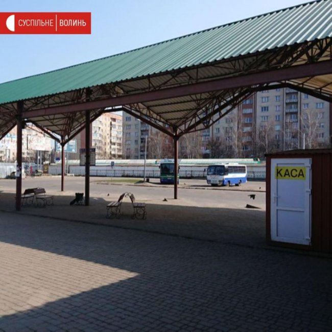 У Луцьку перестали працювати автостанції та вокзал