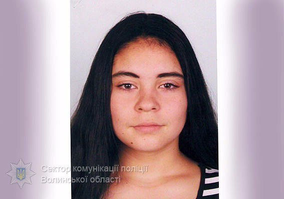 Нещодавно знайдена неповнолітня лучанка знову пішла з дому