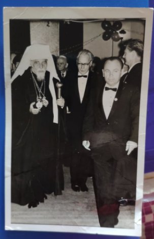 Йосип Сліпий та Михайло Чигрин, 1968 рік