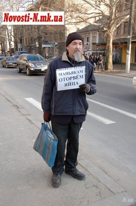 На мітинги в підтримку Оксани Макар вийшли тисячі людей