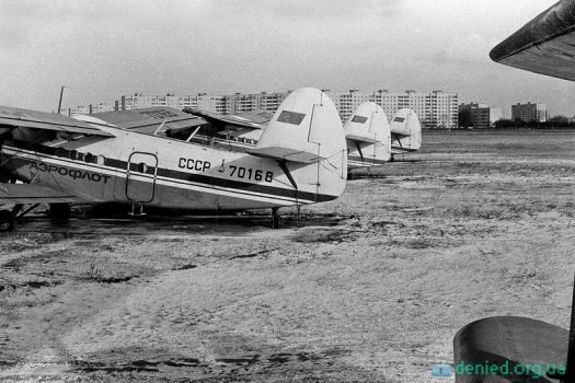 Як було колись: показали фото першого аеродрому у Луцьку