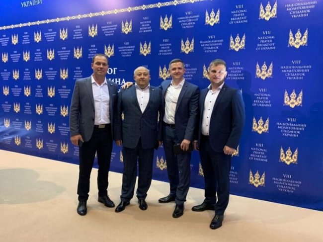 Хто з волинян поїхав на молитовний сніданок у Київ. ФОТО