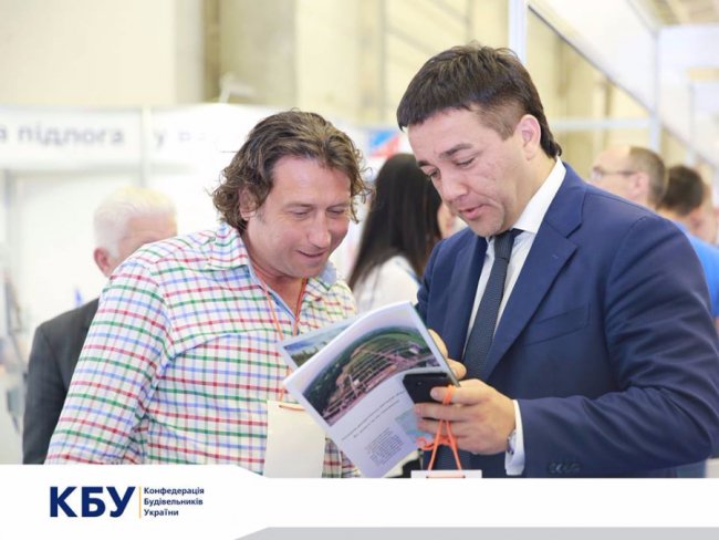 Компанія «Інвестор» представляла Волинь на Міжнародній виставці